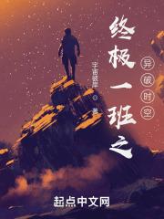 偏执江爷的小仙女又甜又软喻黎的好朋友
