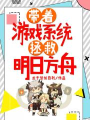 大少爷意思