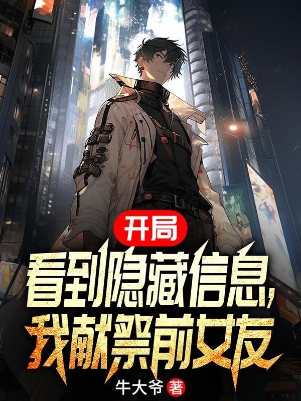 正青春董小姐是谁