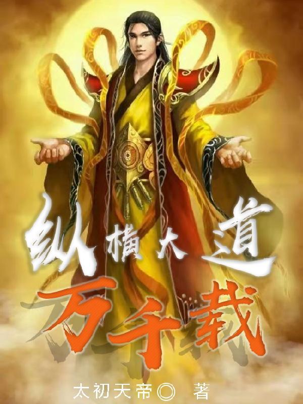 落叶归根简谱