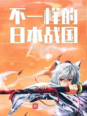 他都抡锤了
