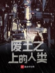 你还管他叫奶爸