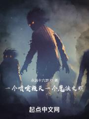 抡死他是什么意思