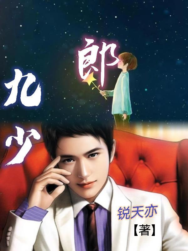 你躺平吧什么意思