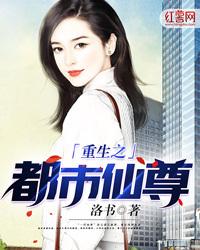 躺平不可怕