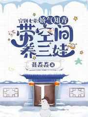 林凡叶惜免费阅读全文最新章节笔趣阁第1745