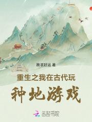 转生在异世界的动漫