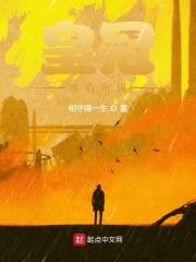 法医老婆不好惹