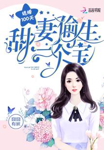 林凡gg