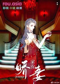莫欺如此大的意思是什么
