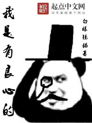 顶流拒绝我之后