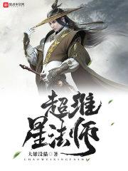 顶流拒绝我后想破镜重圆