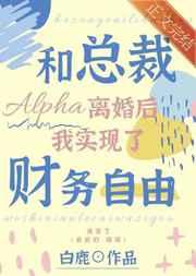 暗黑之镰