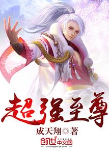 葫芦的万界之旅笔趣阁