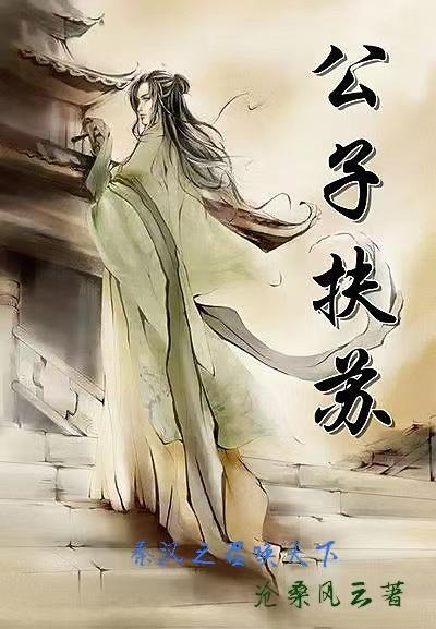 葫芦的万界之旅之类的