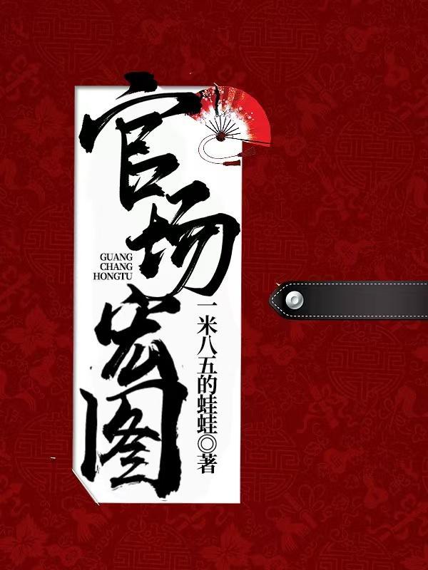 太岁是什么犯太岁又是什么意思?