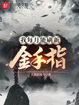 2025年太岁图片