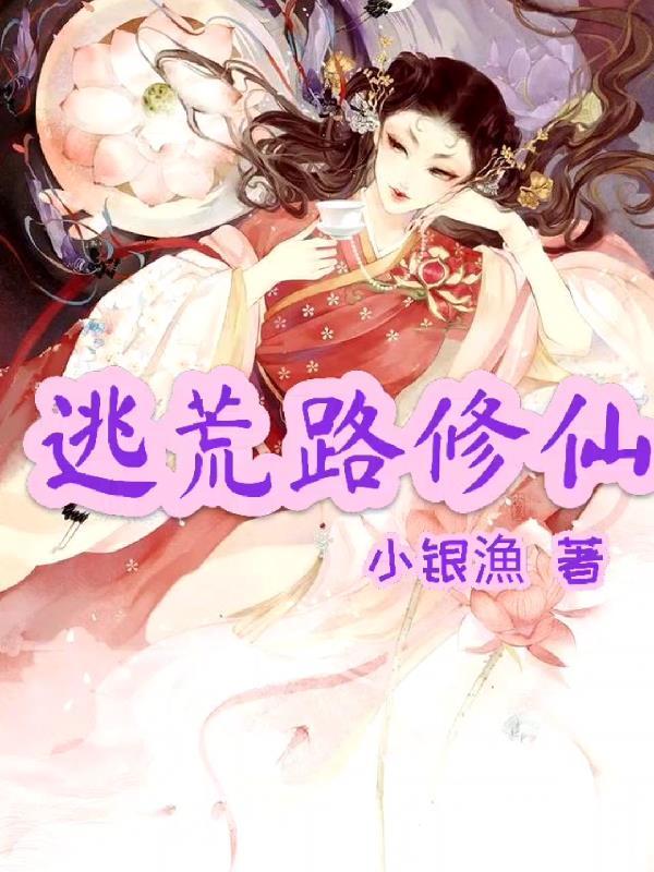净土边缘百度百科
