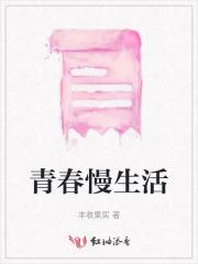 都市无敌狂枭林辰免费阅读