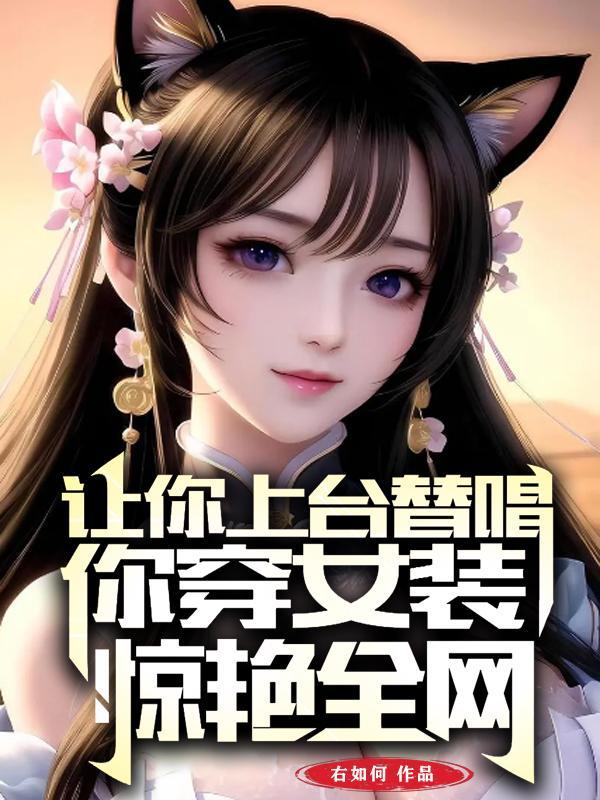 都市无敌狂枭长篇在线阅读