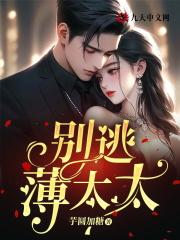 重生崛起从找女神她爹借钱开始临江仙