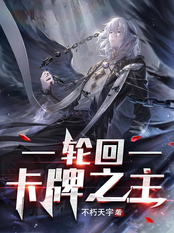 孙家鑫