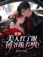 流放后我在敦煌当汉商