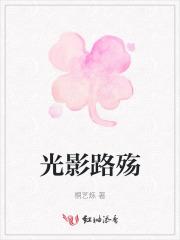 神武剑帝女主角有几个