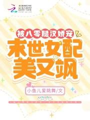 重生2004我写字能赚钱TXT