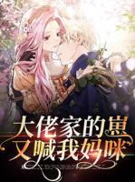 师兄余沧海起点