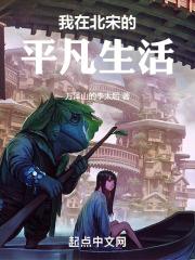 当爱意消磨殆尽叶梨林崧明叶梨林崧明