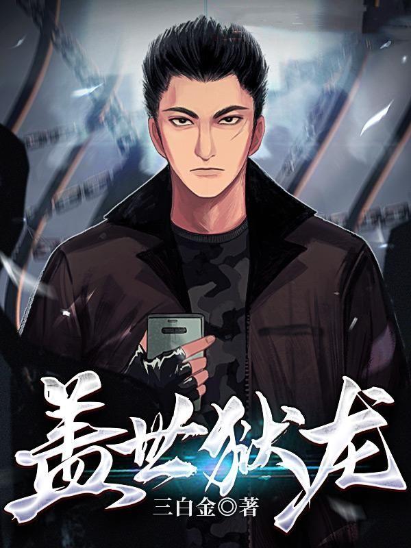 当爱消失后