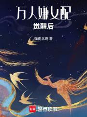 当爱渐渐逝去免费阅读