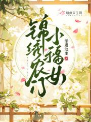 全员火葬场