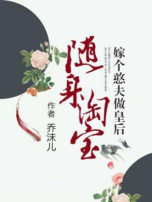 百天灵魂还会回来吗