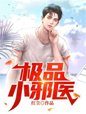 声色犬马比喻什么人