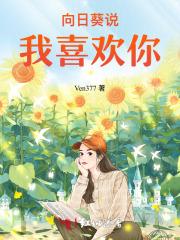 权力风暴免费阅读全文
