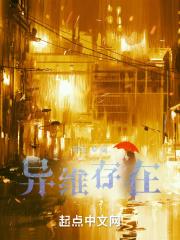 权力风暴江皓云免费全文阅读