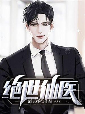 权力风暴全文免费阅读