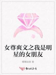 女方结婚主持人说的话
