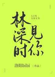 你前妻又在打脸别人了