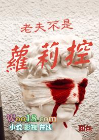 少年白马醉春风洛水清