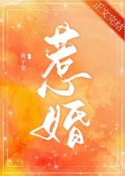 明末太子十万火枪兵崛起TXT