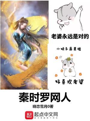 明末太子十万火枪兵崛起笔趣阁