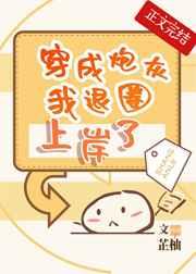 太子十万火枪兵崛起