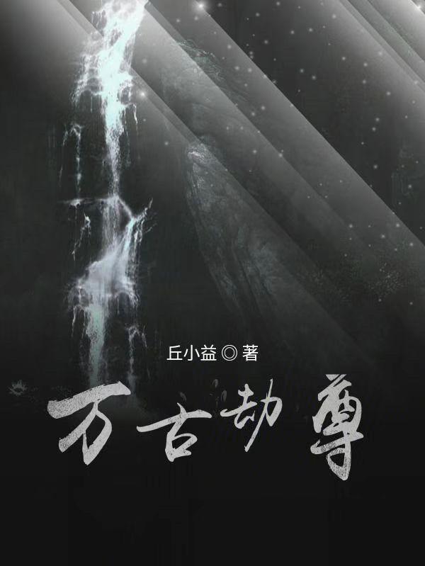 年轮的轮回的意思