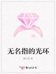 轮回的时间是多少年