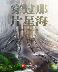 我能召唤离谱伙伴百科