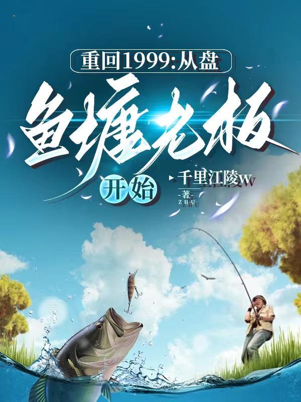 我能召唤离谱伙伴百度