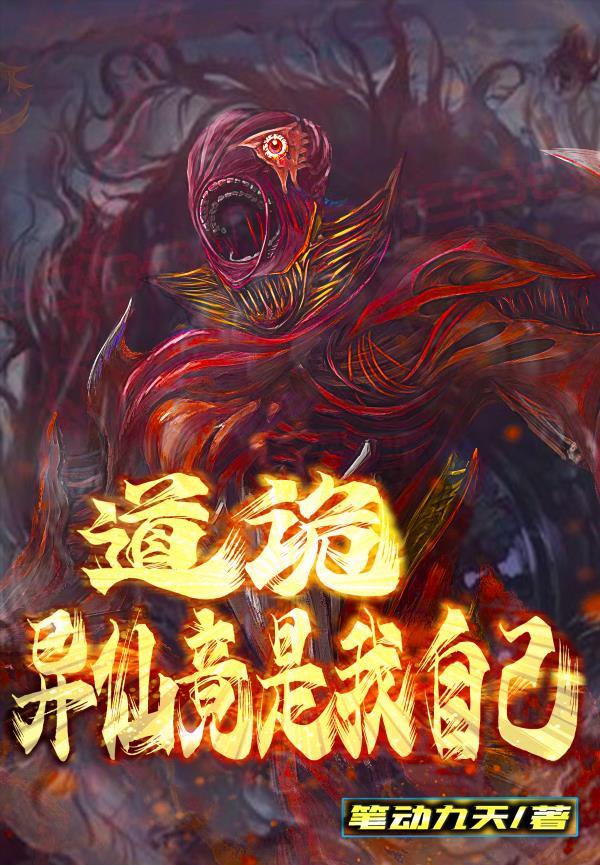 辞金枝冬天的柳叶免费阅读